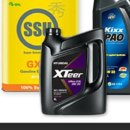 원일카센타 이미지