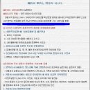 대동사 이미지