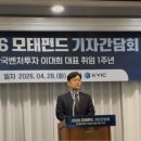 이대희 블로터