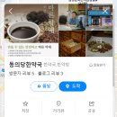 생활앤솔티 이미지