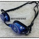 레몬트리안경원 이미지