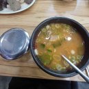 개와커피가썸타는날(개썸커피) 이미지