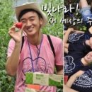 웰빙산약초공동체 | 2013년 전국대학생 생태환경체험교실 참가자 모집(공고) 5월 24일 기준 수정됨