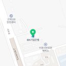 경기도 수원시 권선구 서부로 1600 (고색동) 이미지