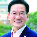 영천시청노동조합 이미지