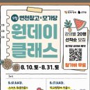 모가당 이미지