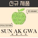 시가라떼 이미지