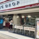 강남대로55길1-5 이미지