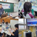 만정중학교 이미지