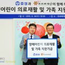양평의료재단 - 3541 | 양평의료재단