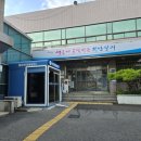 신당동행정복지센터 이미지