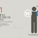 소다애드 이미지