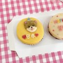 202펫푸드 이미지