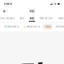 박사마을어린이글램핑장 이미지