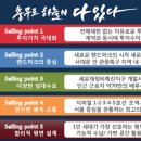 충무로하늘N - 19093 | 충무로하늘N
