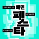 우아한