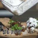 더바레스토랑 이미지