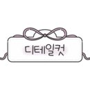 남부한우마을 이미지