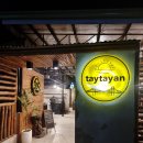 피노이레스토랑 이미지