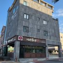 커피살롱 in 신대리 이미지