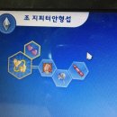 지피터 네이버블로그