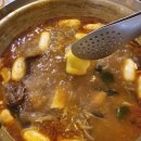 샤브렐라 이미지