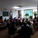 사랑방경로당 이미지