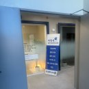 파랑새정신건강의학과의원 이미지