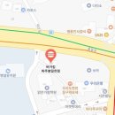 다이소 봉일천점 네이버블로그