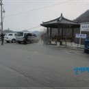 삼정제강(주)