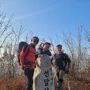 우구치공원 2 네이버블로그