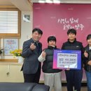 남면 양덕분교초등학교 이미지