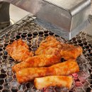 100세광양의료기 | 북창동맛집 세광양대창(대창, 막창, 양볶음밥) 솔직 후기