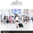 로드스타 이미지