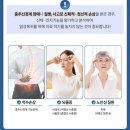 도솔한의원 이미지