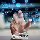 컴퓨터기초외 이미지