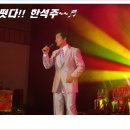 신도농협화전지점 이미지