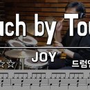 ◆Touch By Touch (Drum) 이미지