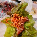 설레임 이미지