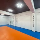 한성유도관 이미지