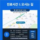 서울주플란트치과의원 이미지