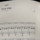 청라피아노교실 이미지