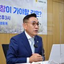 서울미래의원 이미지