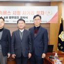 시청사거리 이미지