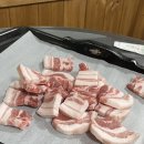 광주축산물도매센타 이미지