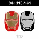 TaD-IronMan 아이언맨스티커 Avengers 어벤져스 어밴저스 튜닝 용품 데칼 이미지