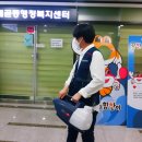 클린피아