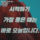 플레인PT 이미지