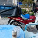벌때다방