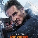 비제이건설 | 영화 아이스 로드 벤전스 결말 줄거리 후기 정보 Ice Road Vengeance 2025 리암 니슨 판빙빙